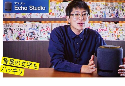 ▼Aladdin X「Aladdin Marca」 短焦点プロジェクター「Aladdin Marca」おすすめ イメージ3