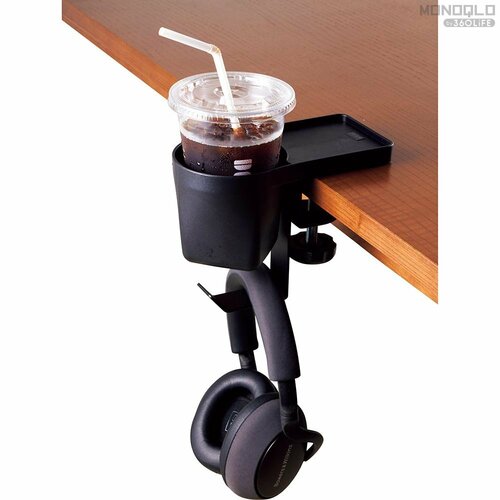 仕事机に最適なドリンクホルダーとは? 机用クランプ式ドリンクホルダーおすすめ イメージ