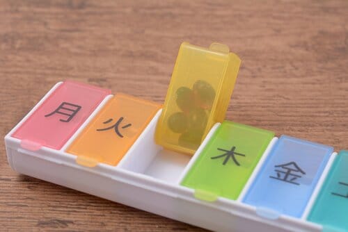 第8位:EIVENNKO「1週間 ピルケース」 ピルケースおすすめ イメージ2