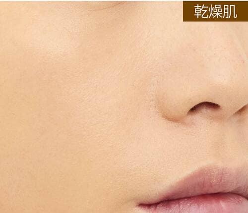 乾燥肌 ツヤ肌ファンデーションおすすめ イメージ