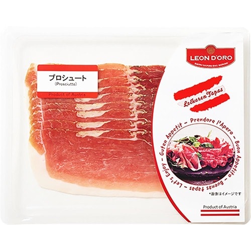生ハムおすすめ ノルレェイク・インターナショナル プロシュート8ヶ月熟成 イメージ