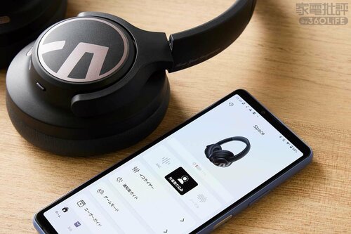 音が自然に大きく聞こえる 家電批評ベストバイオブザイヤーおすすめ イメージ