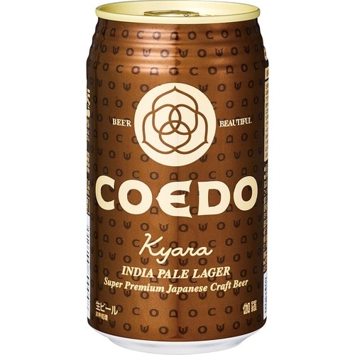 ビールは主にラガーとエールの2種類 クラフトビールおすすめ イメージ
