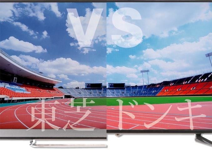 【ドンキの4K】のホンネ評価公開！<br>「格安4Kテレビ」画質ランキング7選