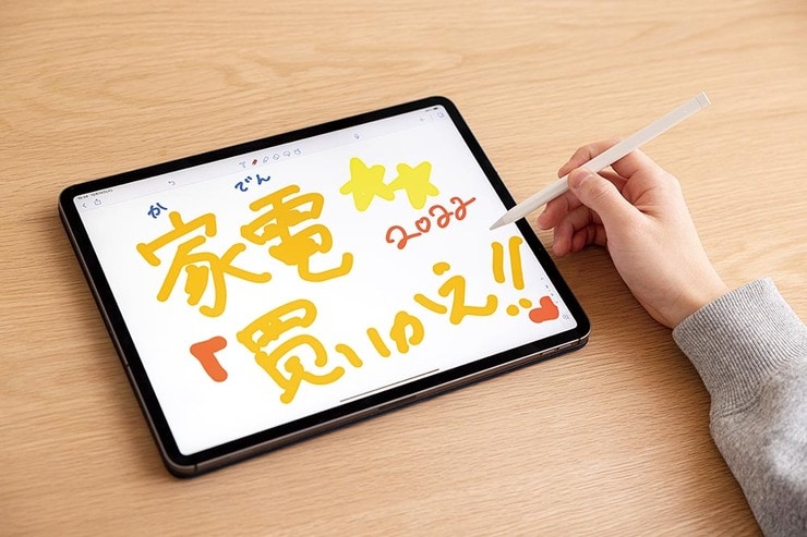 【iPad】前回ベストバイ以上！ U3000円で書きやすい、おすすめ格安互換ペン｜『家電批評』が紹介のイメージ
