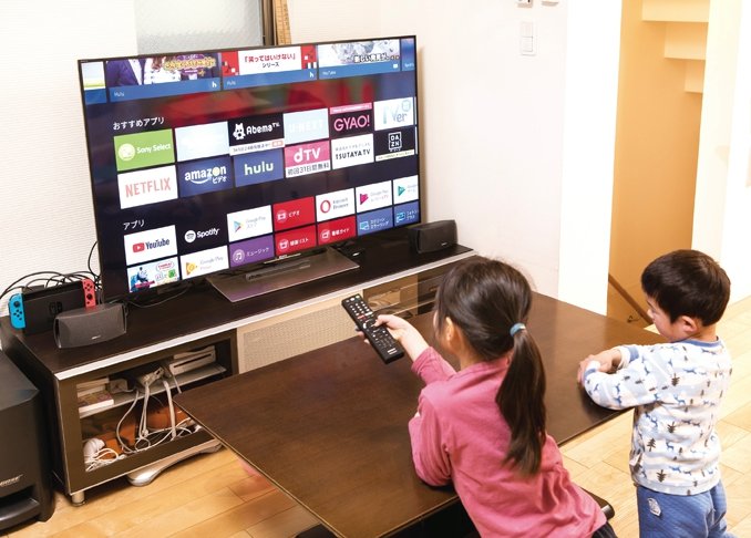 捨てよ固定概念！「テレビでテレビを見ない」で家族の楽しさ倍増します