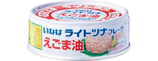いなば食品:ライトツナフレーク えごま油【国産品】:缶詰