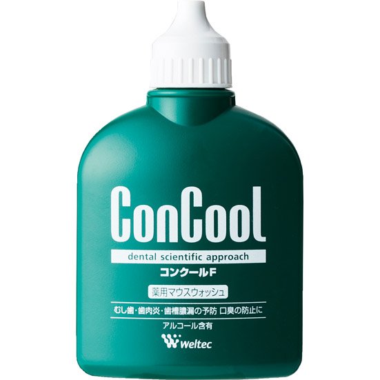 ウエルテック:コンクールF:マウスウォッシュ