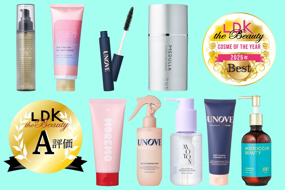 Qoo10メガ割で買うべきおすすめヘアケア21選。LDKの高評価アイテムとお得なセットを紹介【2026年最新】 | Qoo10お得情報 | 360LiFE(サンロクマル)