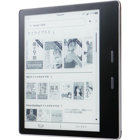 2024年】Kindle電子書籍リーダーのおすすめランキング7選。漫画 2024年】Kindle電子書籍リーダーのおすすめランキング7選。漫画