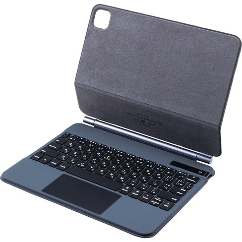 家電批評公式】iPad用キーボードのおすすめランキング8選。安い
