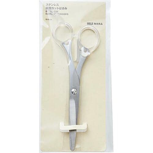 自分で切ったとはわからない！無印良品「髪用カットはさみ」 イメージ