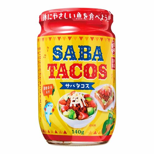 LDKベストバイ食品おすすめ 宮城製粉 サバタコス イメージ1