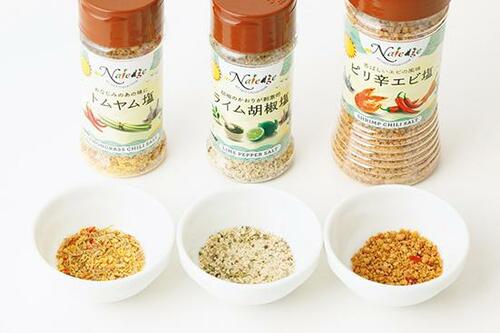 クセになる美味しさで話題沸騰のお塩シリーズです!