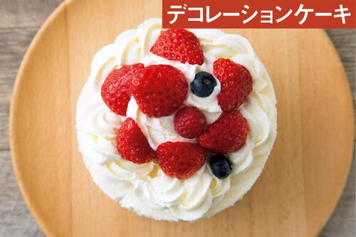 用途にあった“濃さ”を選びましょう イメージ4