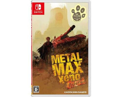 ニンテンドースイッチのRPGおすすめ 角川ゲームス メタルマックスゼノ リボーン Switch イメージ1