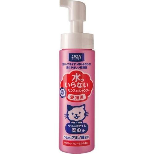 仕上がりの良さはトップクラス「水のいらないリンスインシャンプー」 猫用ドライシャンプーおすすめ イメージ