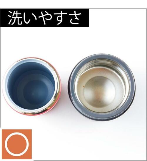 中央がシェイプしていて持ちやすい「パール金属」 イメージ