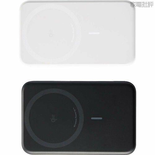 実際の容量を測定しました ワイヤレスモバイルバッテリーおすすめ イメージ