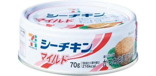 セブン‐イレブン:セブンプレミアム シーチキンマイルド 3缶:缶詰
