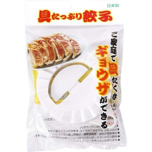 セリア:具たっぷり餃子:調理器具