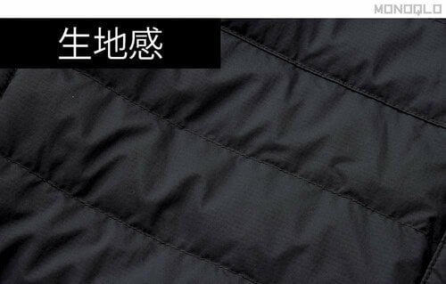 【作りの良さ】縫製や質感は高級感あり インナーダウンおすすめ イメージ3