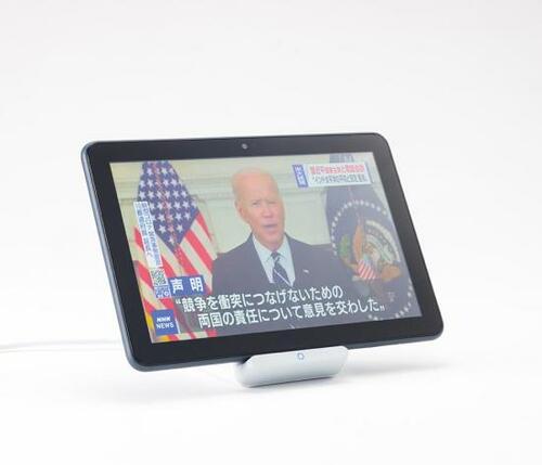 インタフェース周りは完成度が高く使いやすい イメージ3
