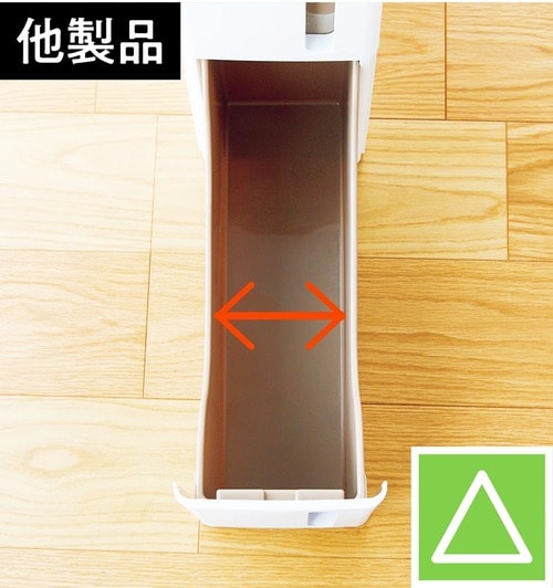 一生モノのワケ:死に空間がなく大容量をキープ! 天馬のストッカー&ワゴンおすすめ イメージ2