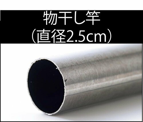 短時間で切れました 粗大ゴミ切断ノコギリおすすめ イメージ