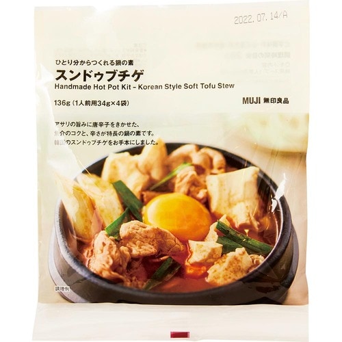無印良品 ひとり分からつくれる鍋の素 スンドゥブチゲの製品画像