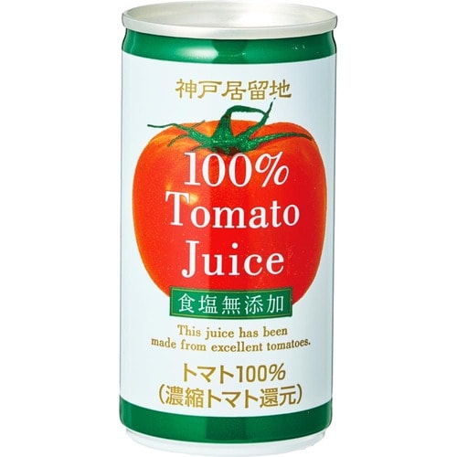 トマトジュースおすすめ 富永貿易 神戸居留地 トマト100％ 食塩無添加 イメージ