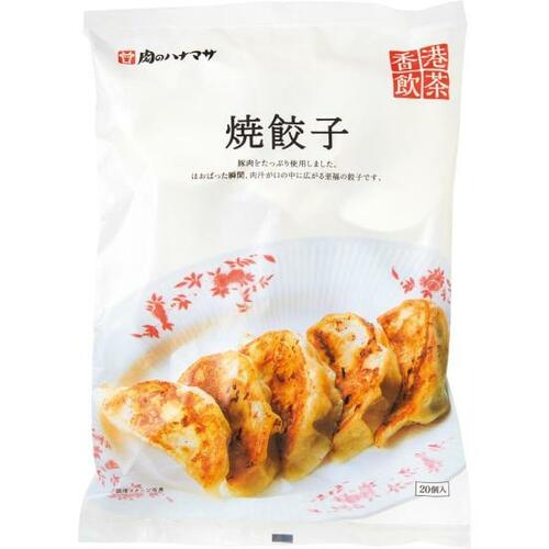 作るよりラクでおいしいデキる冷凍食品が頼りになる イメージ4