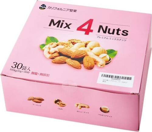 買うときにチェックしておきたいポイント