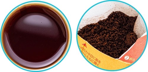 カフェインレスコーヒーおすすめ 片岡物産 モンカフェ カフェインレスコーヒー イメージ2