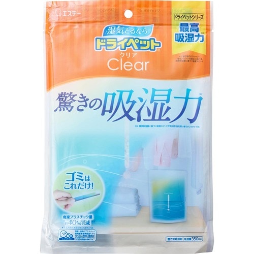 除湿剤おすすめ エステー ドライペット クリア イメージ