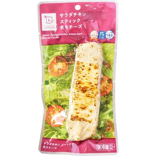ナチュラルローソン サラダチキン スティック 炙りチーズ イメージ