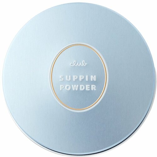 ナイトパウダーおすすめ クラブ すっぴんホワイトニングパウダー A イメージ