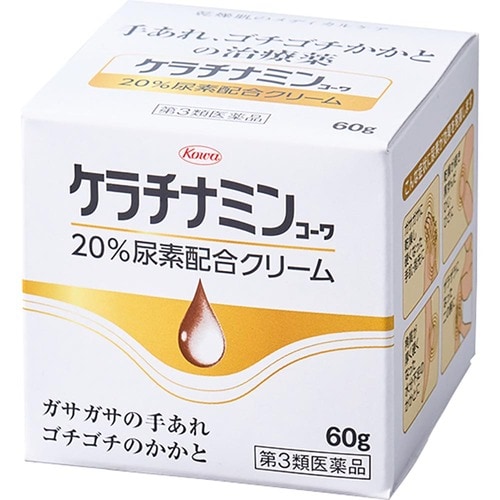 尿素クリームおすすめ 興和 ケラチナミンコーワ 20%尿素配合クリーム イメージ2