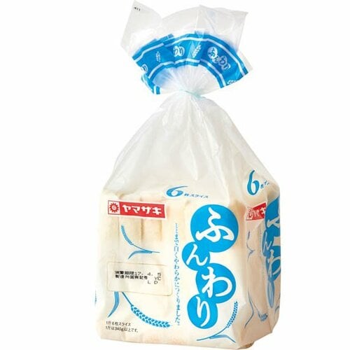ヤマザキ:ふんわり:食パン:トースト:生食