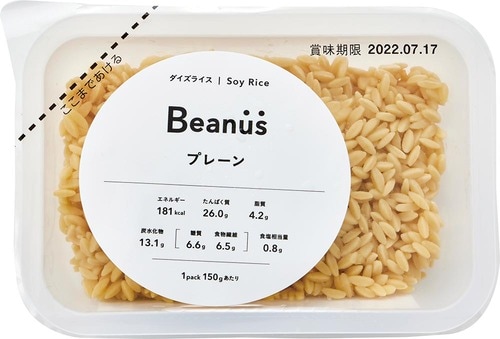 Beanus「ダイズライス プレーン」 イメージ