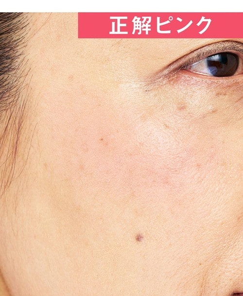 ナチュラルになじむピンクが正解 40代・50代向けチークおすすめ イメージ