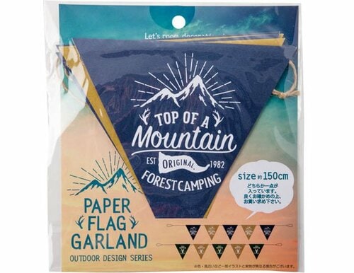 セリア:ペーパーフラッグガーランド:100均