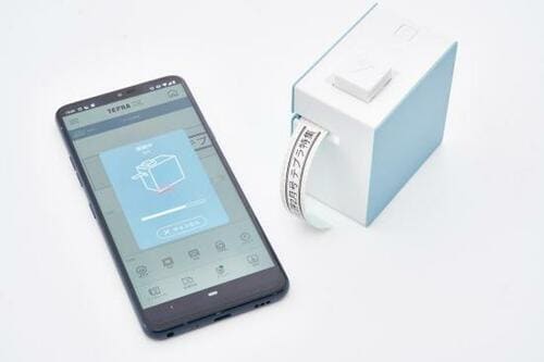 スマホ連携で入力が感動レベル!革命的な「テプラ Lite LR30」 イメージ2