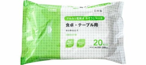 カインズ:アルカリ電解水おそうじシート:ウェットシート