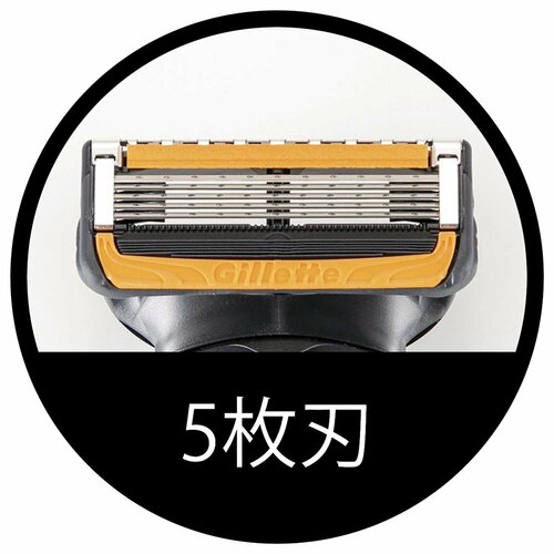 メンズコスメおすすめ ジレット プログライド 電動 フレックスボール搭載 イメージ2