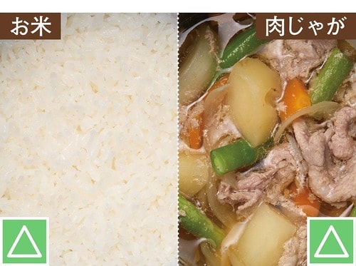 お米・肉じゃが 電子レンジ用調理ポットおすすめ イメージ