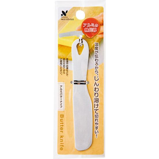 キャンドゥ:アルミバターナイフ:調理器具