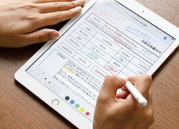 「こっちでよかった？」Proユーザーが“新iPad”に嫉妬した理由