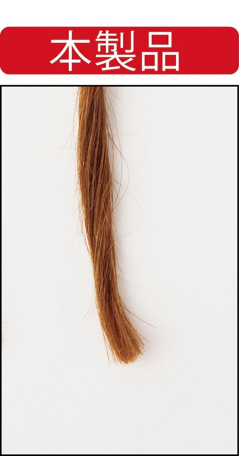 【洗い落としやすさ】落ちにくそうな固めのテクスチャーなのにラクラク落とせる メンズヘアワックスおすすめ イメージ