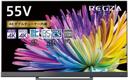全録機能でもう見逃さない！ 東芝「REGZA 55Z740X」 イメージ